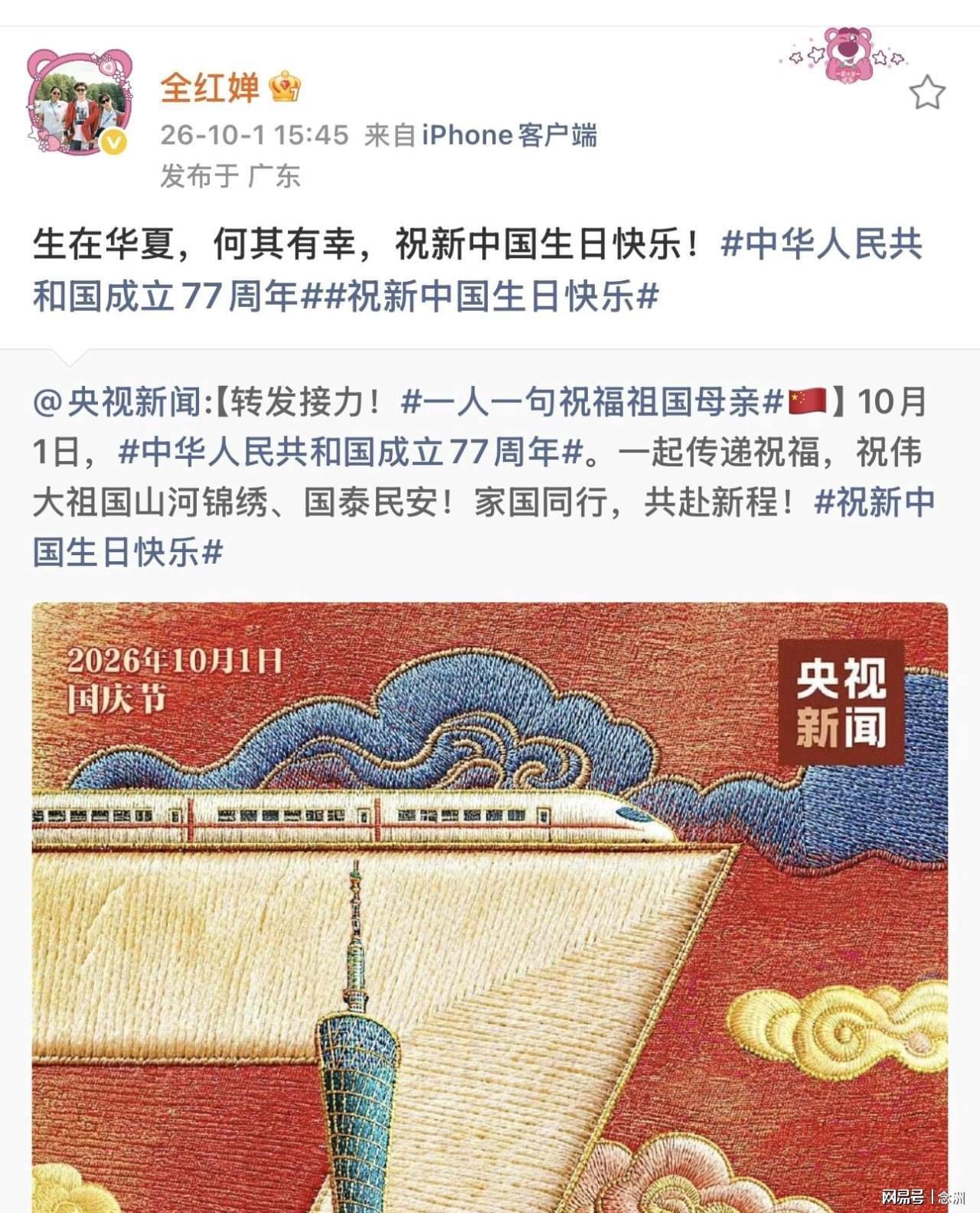 英国威廉集团相关图片