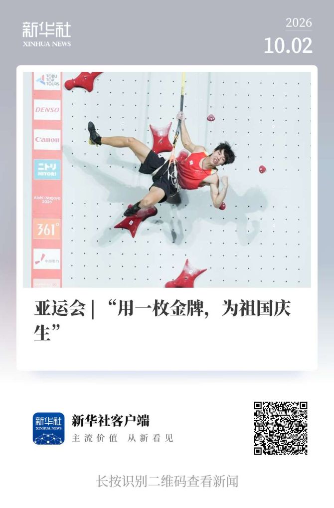 英国威廉集团案例展示