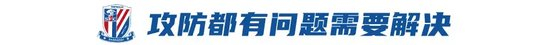 英国威廉集团案例展示