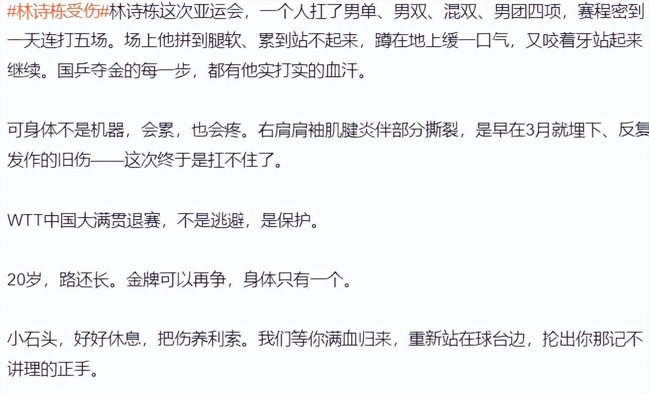 英国威廉集团图片展示