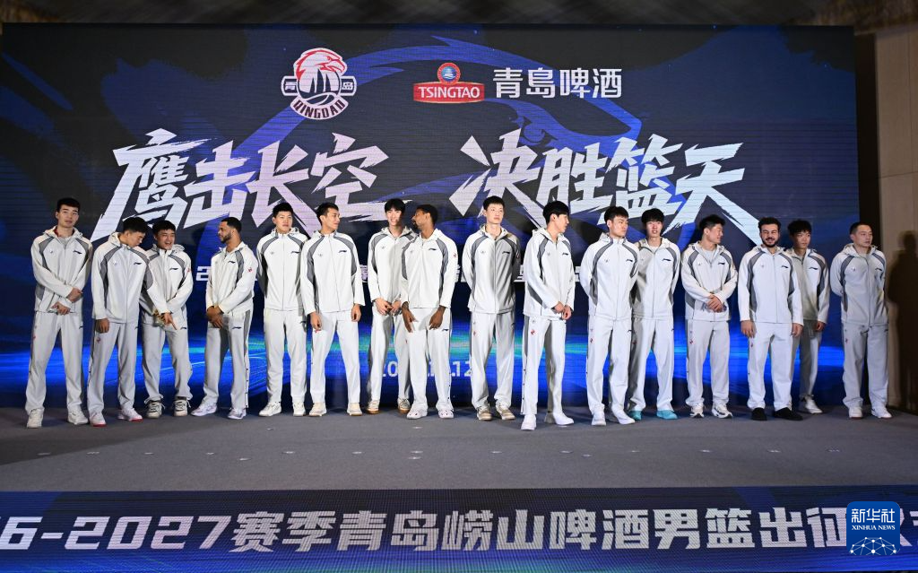 专业英国威廉集团服务