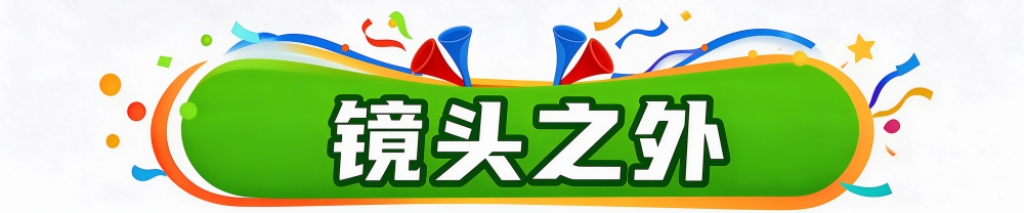 英国威廉集团详情图