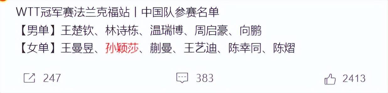 英国威廉集团介绍图片