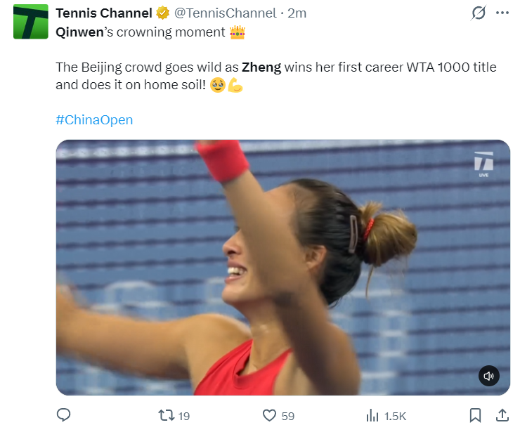 英国威廉集团介绍图片