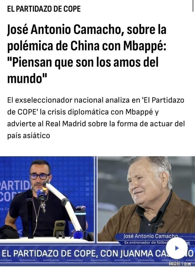 英国威廉集团产品图片