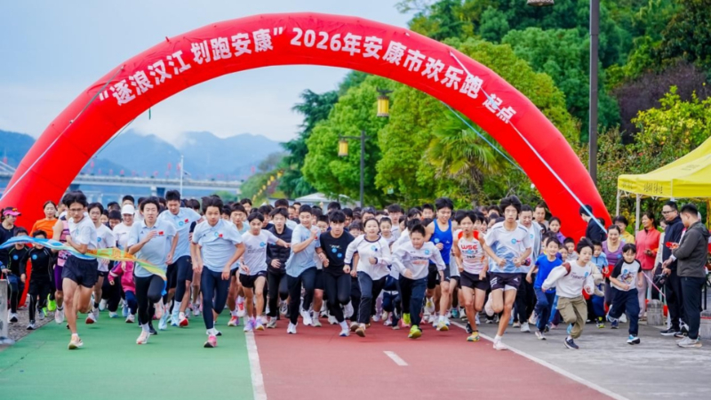 英国威廉集团图片展示