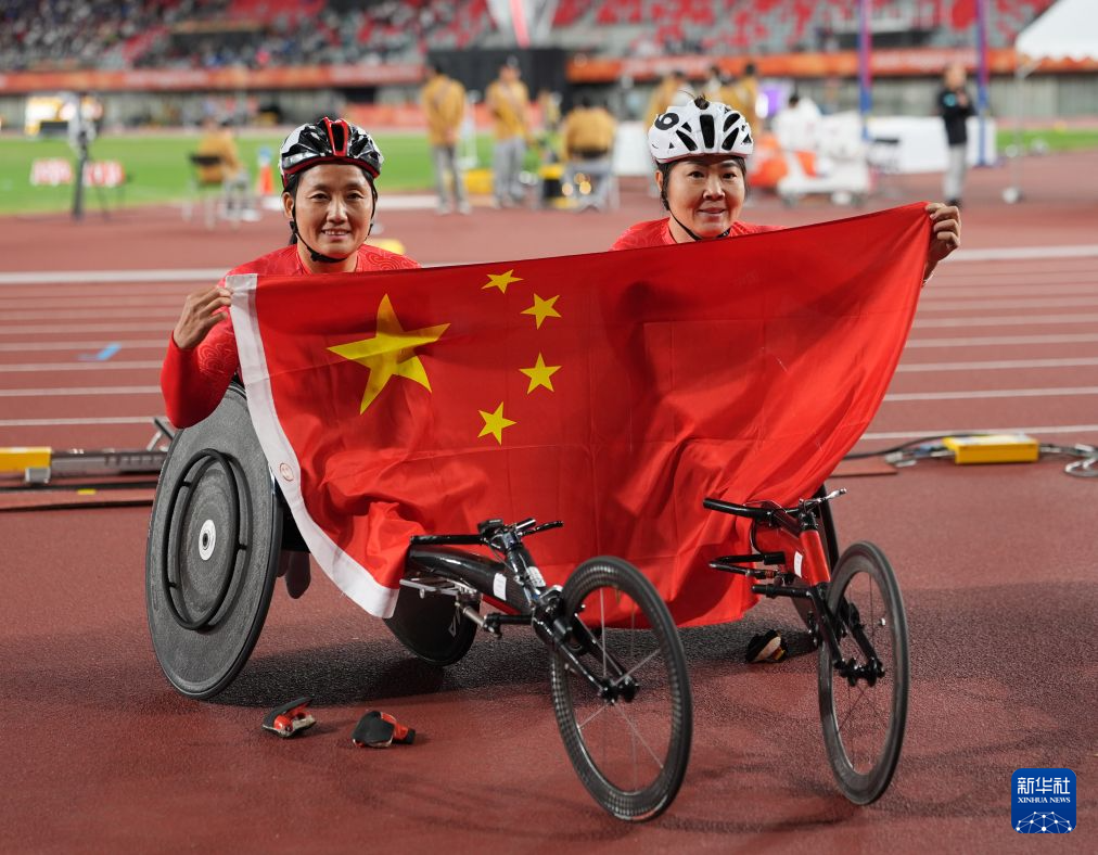 亚残运会｜田径——女子400米T53：中国选手周洪转夺冠