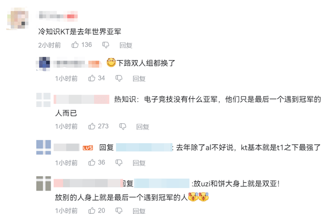 英国威廉集团产品图片