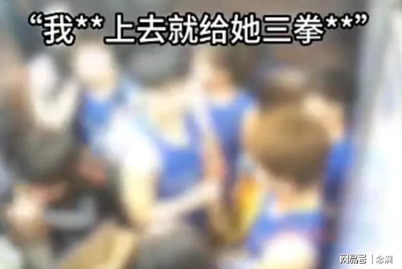 英国威廉集团案例展示
