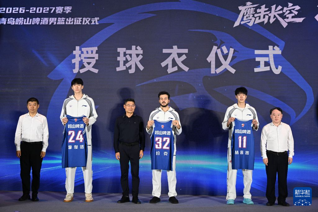 专业英国威廉集团服务