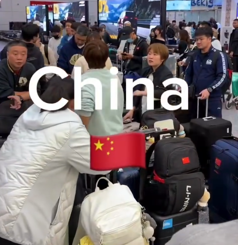 了解英国威廉集团