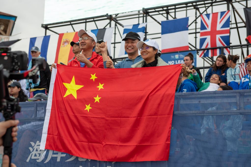 英国威廉集团介绍图片