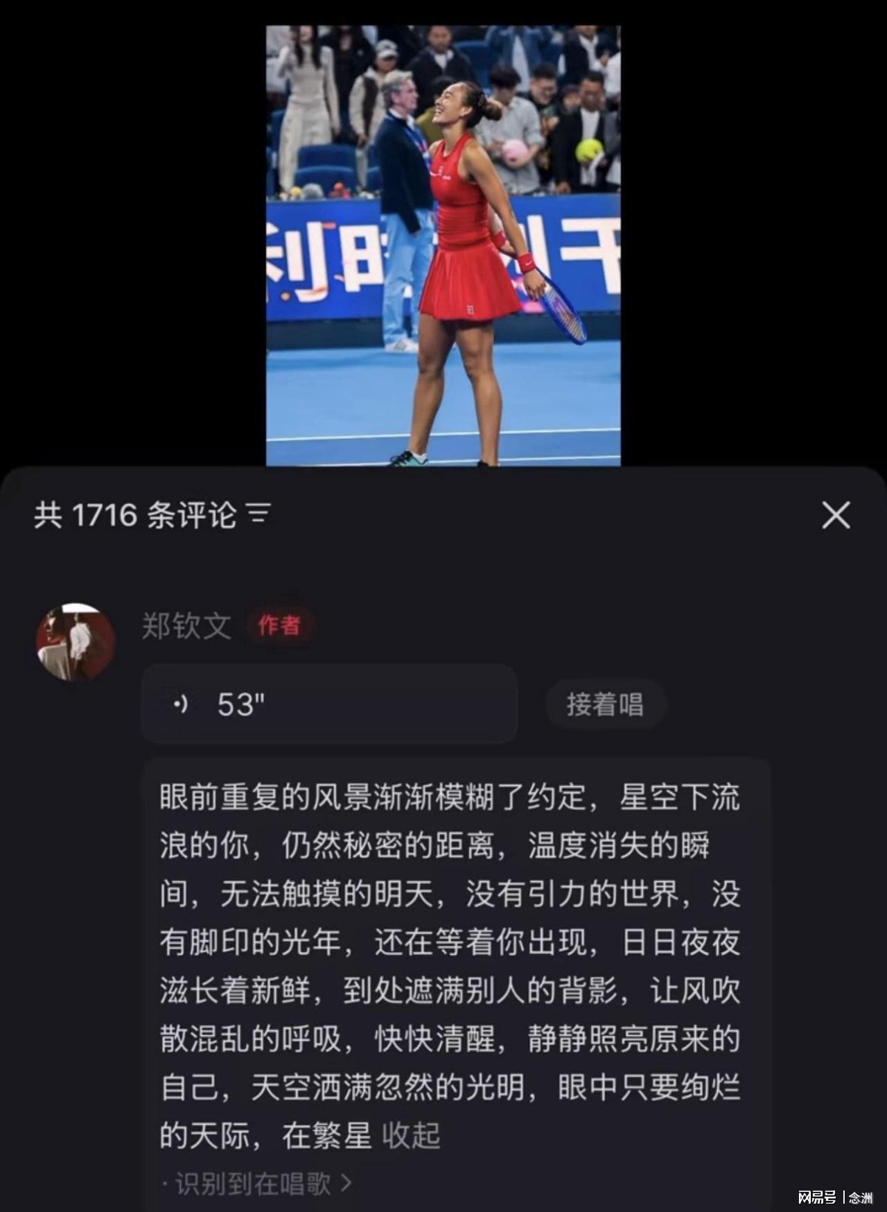 英国威廉集团介绍图片