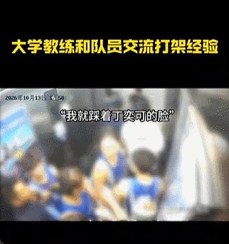1792147111825090746.gif 3.gif