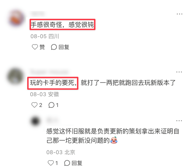 英国威廉集团相关图片