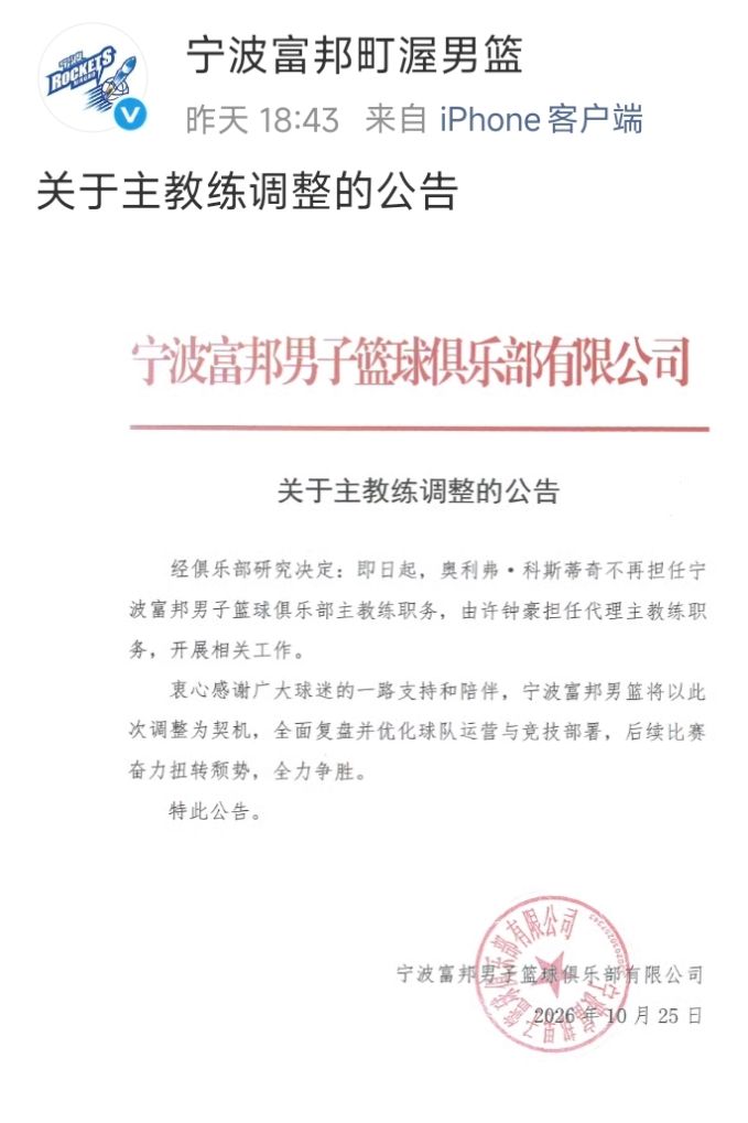 英国威廉集团产品图片
