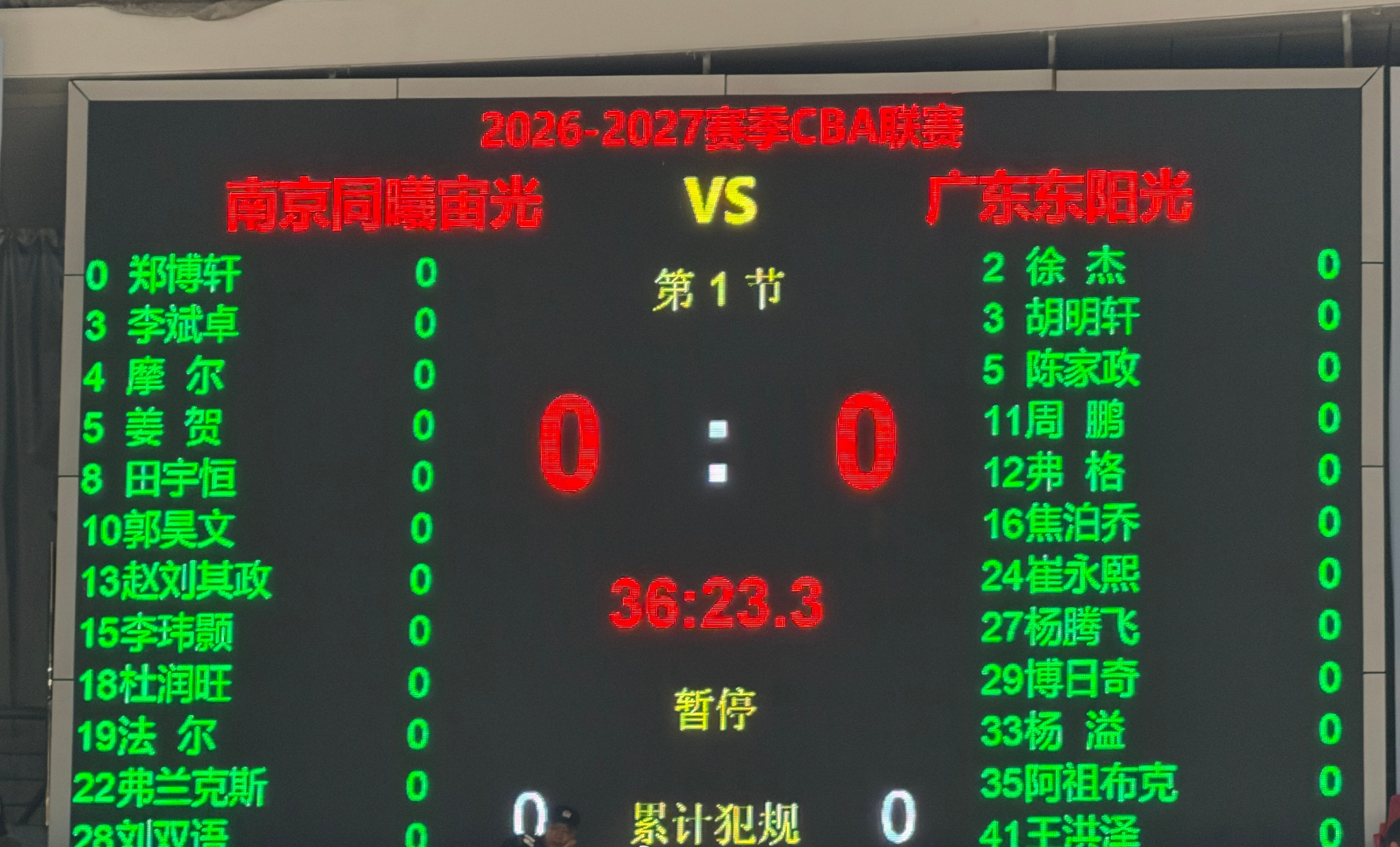 英国威廉集团产品图片