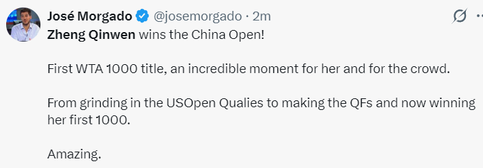 英国威廉集团相关图片