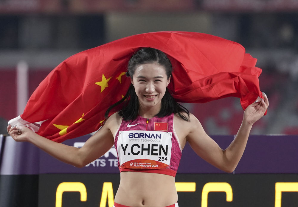 英国威廉集团介绍图片