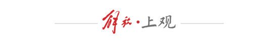 英国威廉集团详情图