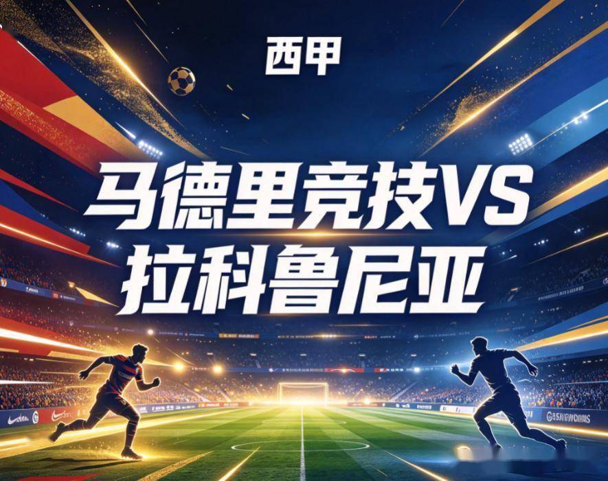 英国威廉集团图片展示