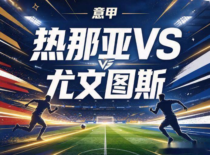 专业英国威廉集团服务