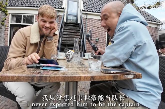 英国威廉集团相关图片