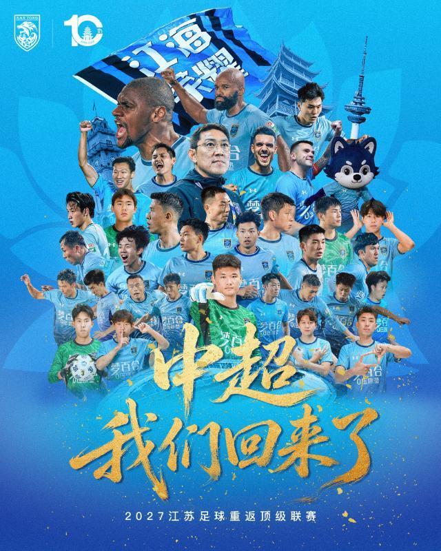 专业英国威廉集团服务