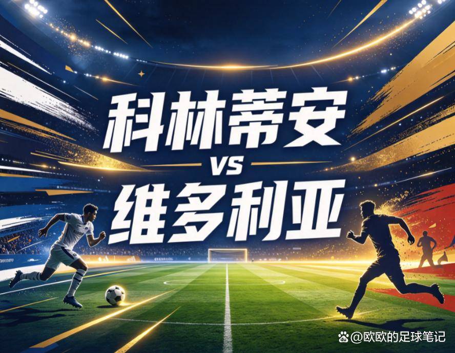 英国威廉集团介绍图片