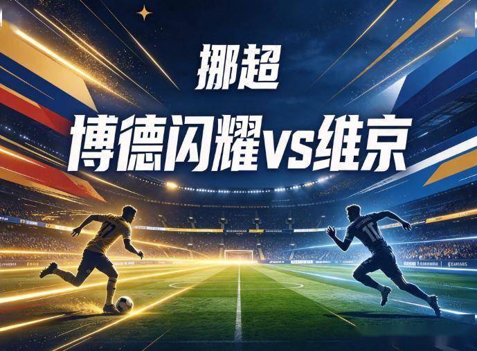 英国威廉集团产品图片