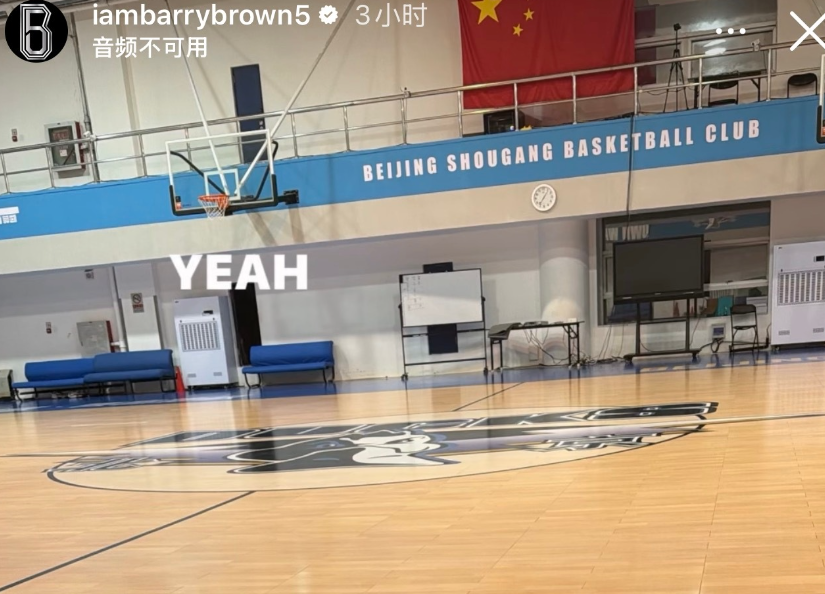 英国威廉集团展示图片