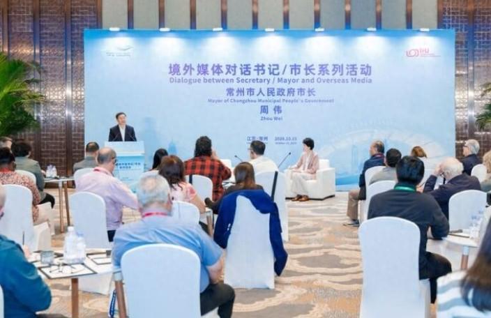 英国威廉集团案例展示