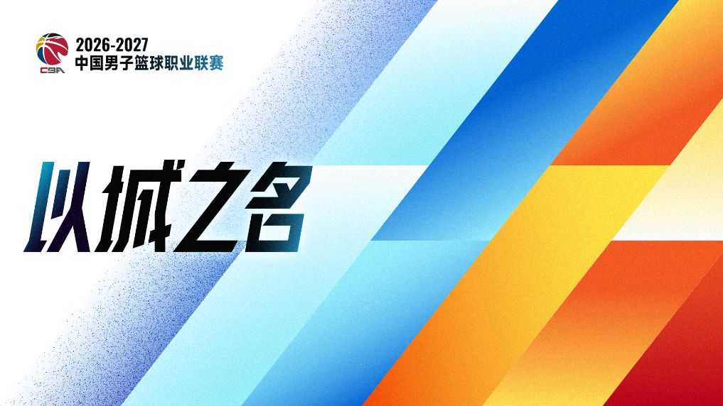 专业英国威廉集团服务