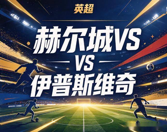 英国威廉集团相关图片