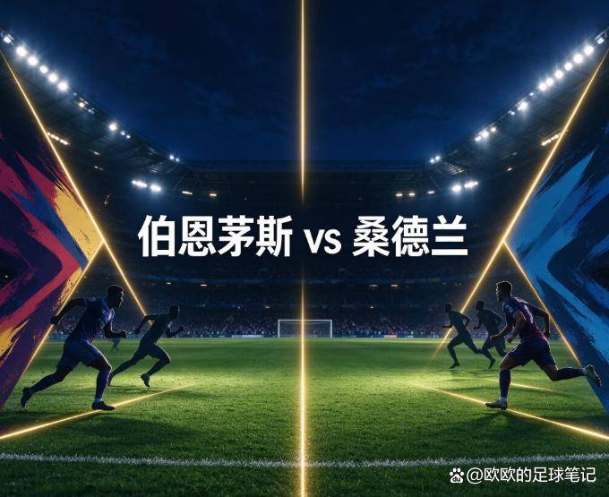 英国威廉集团详情图