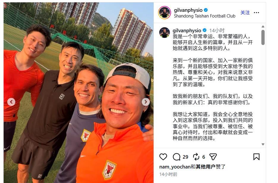 英国威廉集团展示图片