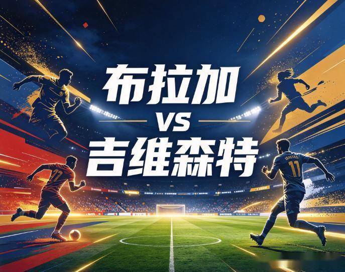 专业英国威廉集团服务