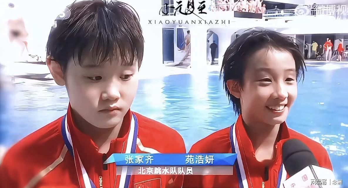 英国威廉集团相关图片