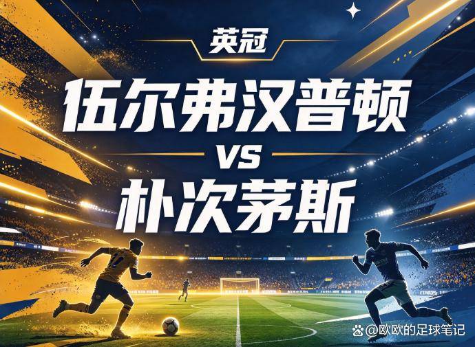 英国威廉集团图片展示