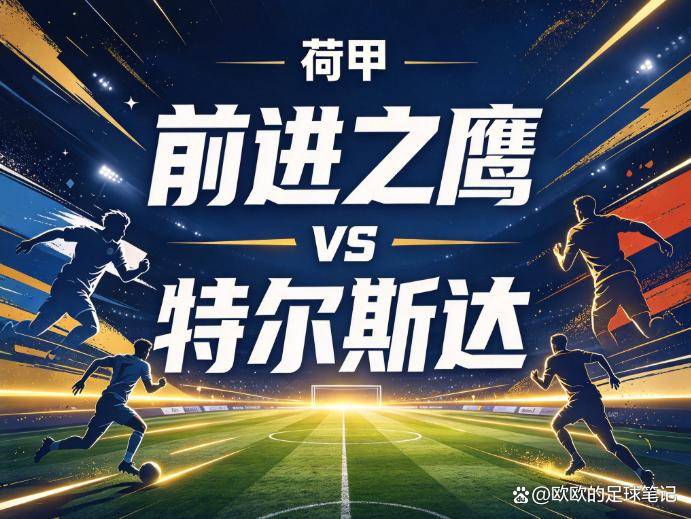 专业英国威廉集团服务
