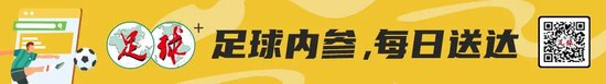英国威廉集团案例展示