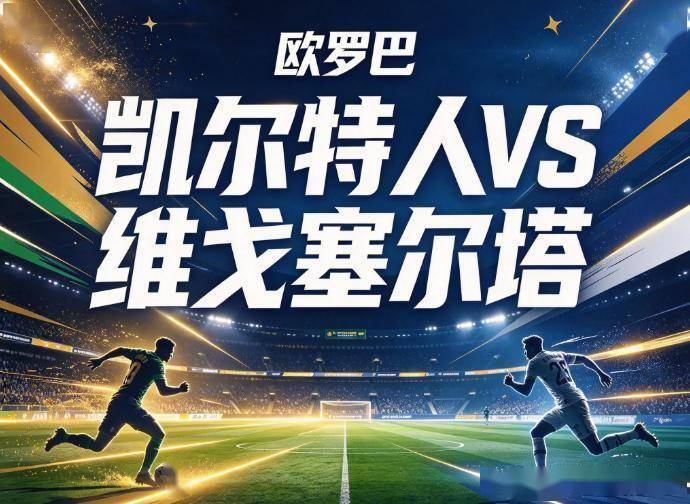 专业英国威廉集团服务