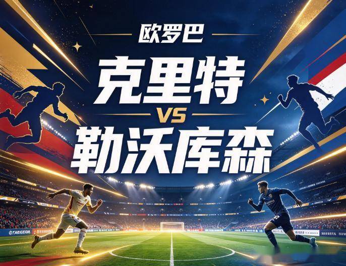 英国威廉集团介绍图片