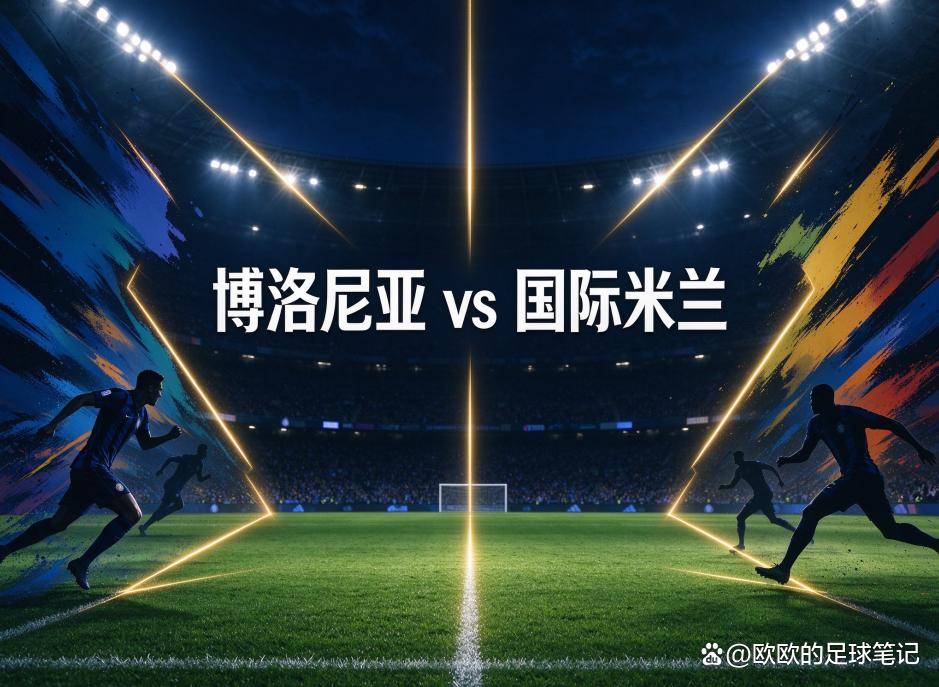 英国威廉集团相关图片