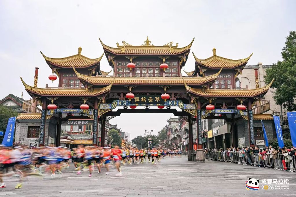 英国威廉集团产品图片
