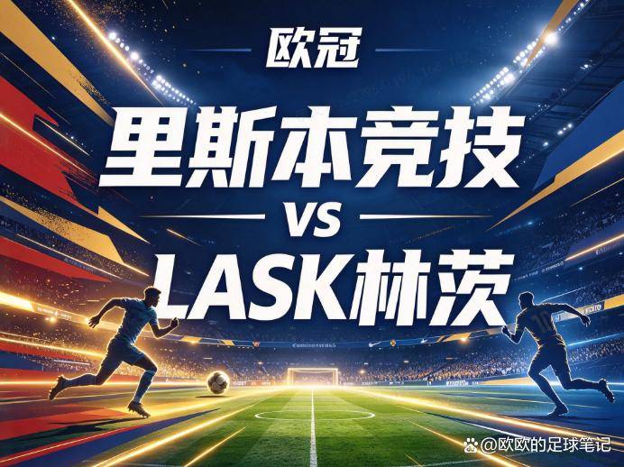 英国威廉集团详情图