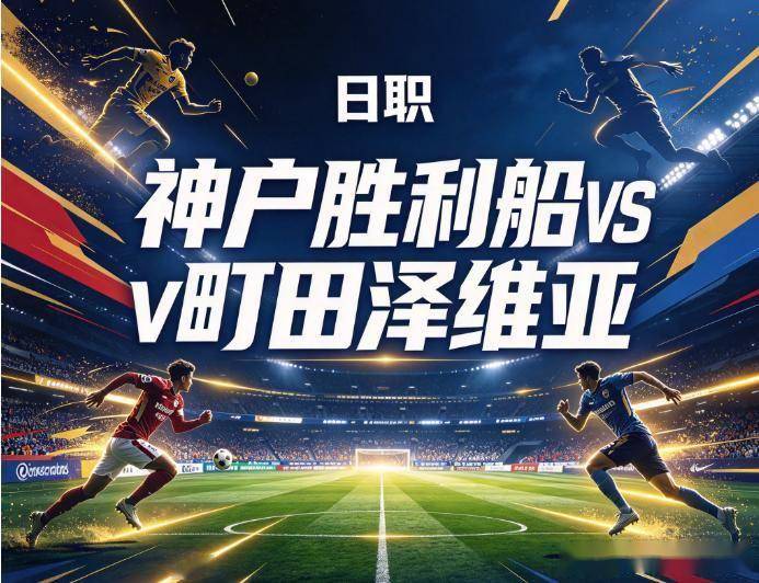 英国威廉集团详情图