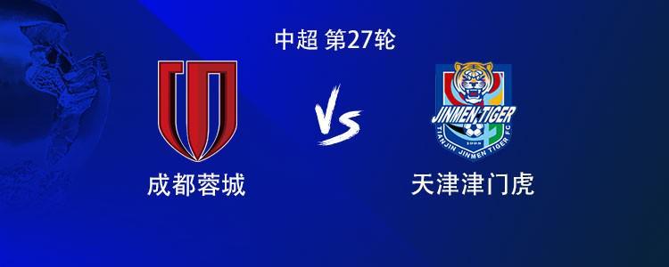 英国威廉集团介绍图片