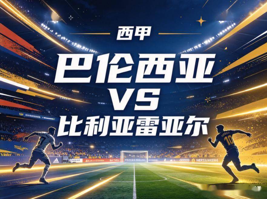 英国威廉集团相关图片