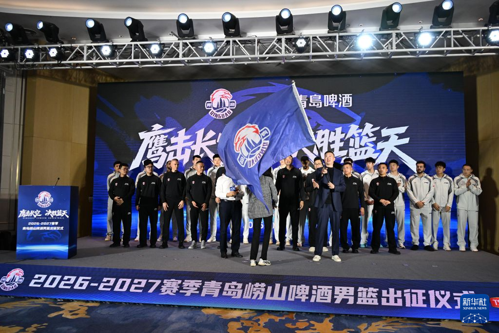英国威廉集团图片展示